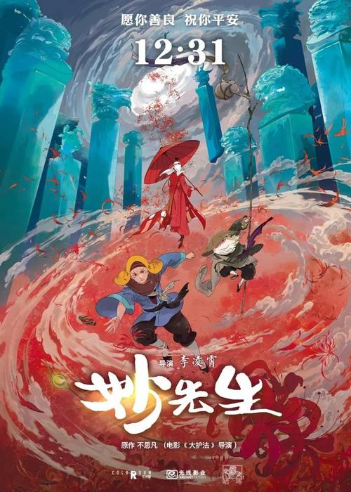 康涅狄格州驾驶执照怎么制作